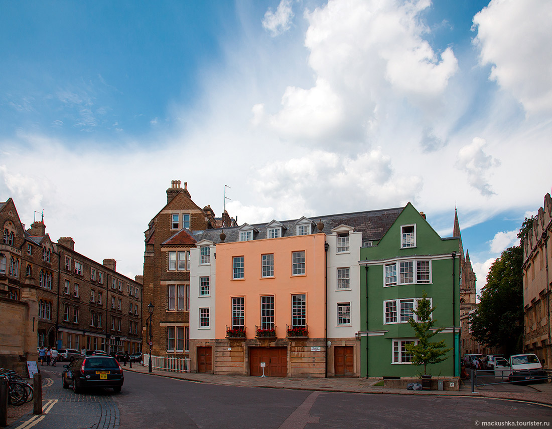 Oxford